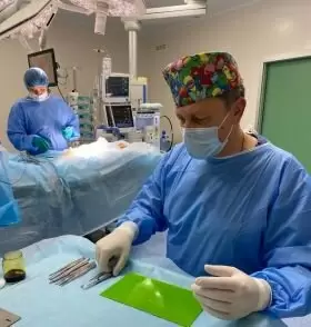 Пластическая хирургия