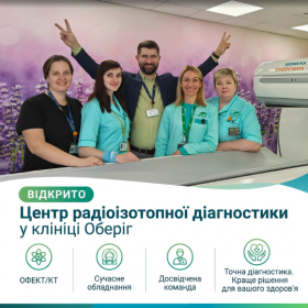 Neurology