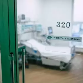 Коронавирус