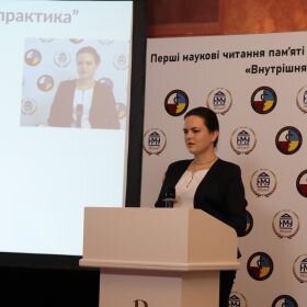 Как учим и учимся