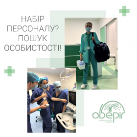 Як вчимо і вчимося