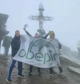 Новый корпус