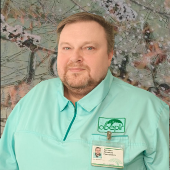 Лысенко Михаил Григорьевич