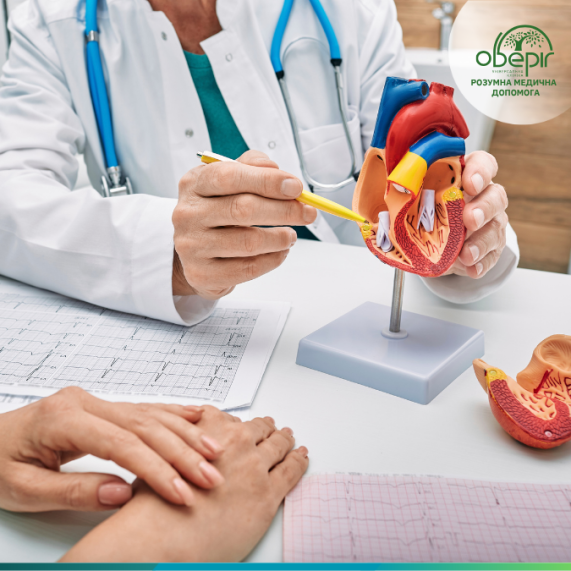 Що таке серцева недостатність: суть проблеми та її вплив на життя