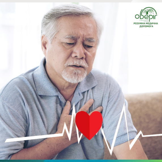 Що таке тахікардія: визначення і загрози для здоров'я