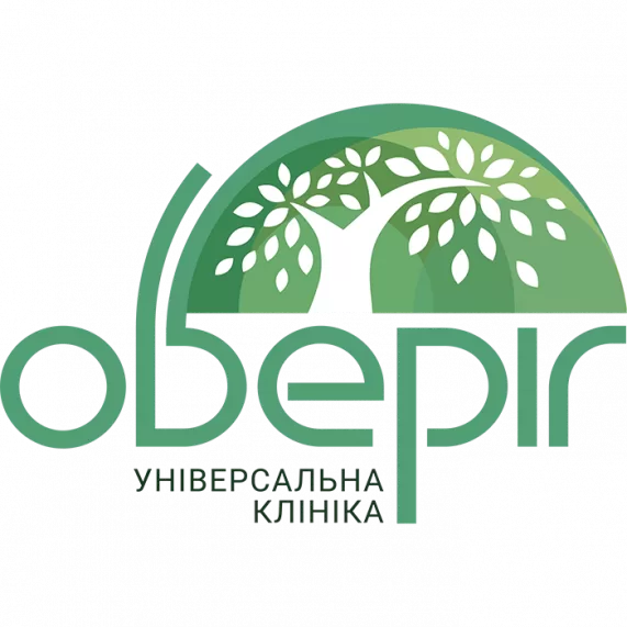 Клініка «Оберіг» визнана одним з найкращих медичних закладів України