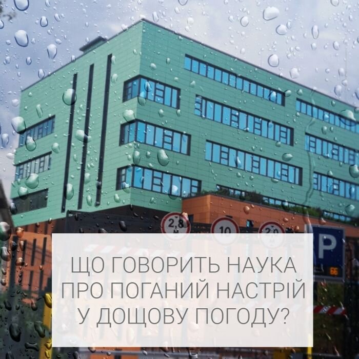 Новини