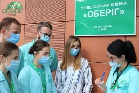 Нові інтерни!