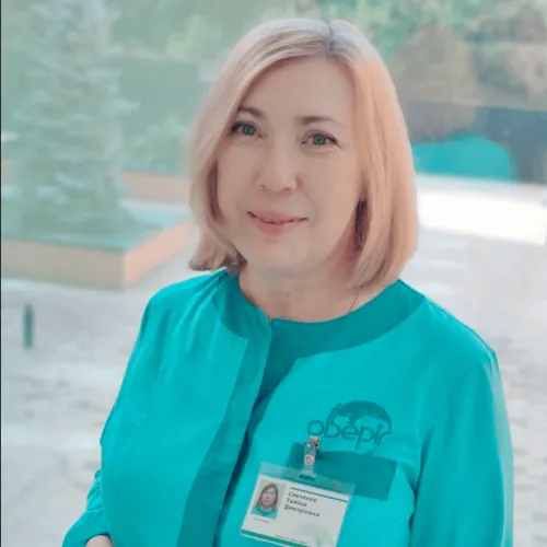 Savchenko Tamila Dmitrivna