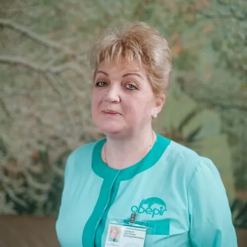 Бакшун Светлана Владимировна