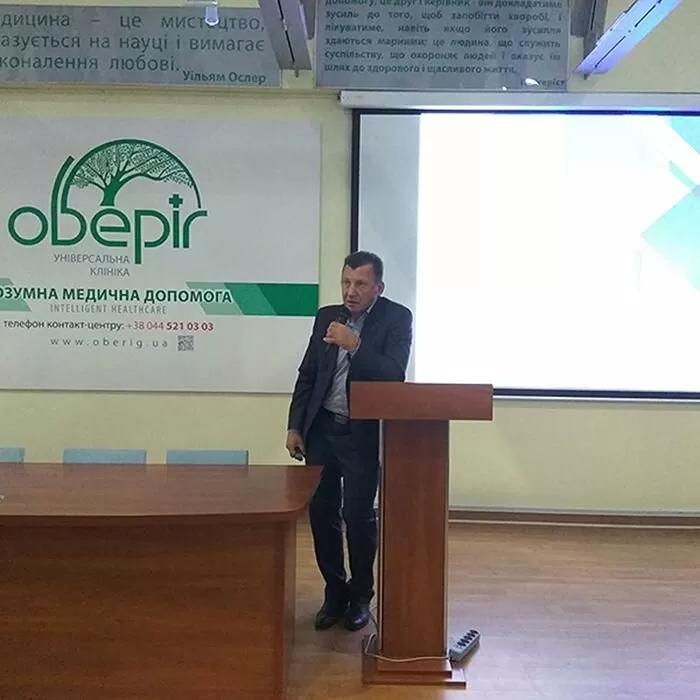 Болезни и состояния